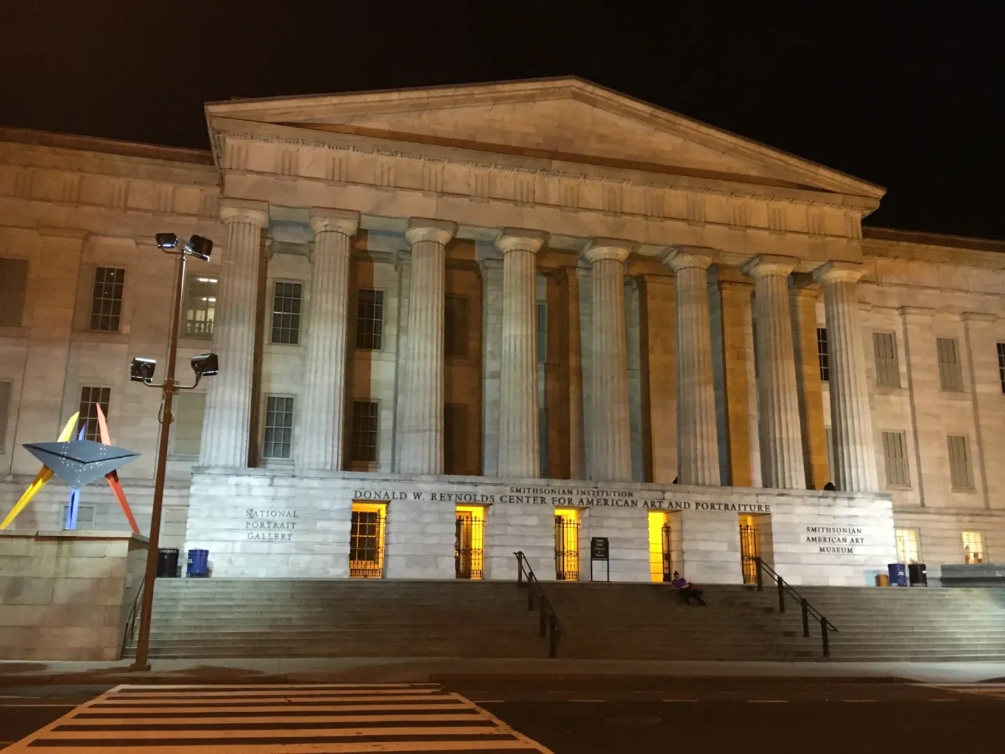 Federal building illuminated at night